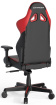Herná stolička DXRacer GLADIATOR GB001/NR